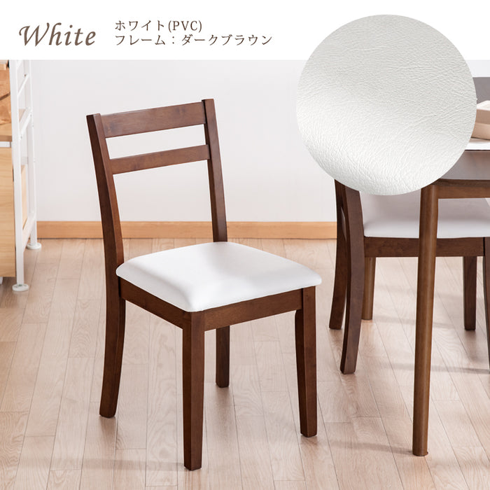 ［2脚セット］木製 ダイニングチェア ファブリック生地 木製 シームレスデザイン 簡単組立〔11719112〕