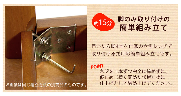 ［幅75cm］ダイニングテーブル 単品 2人掛け 天然木 シンプル 正方形 北欧〔11719117〕