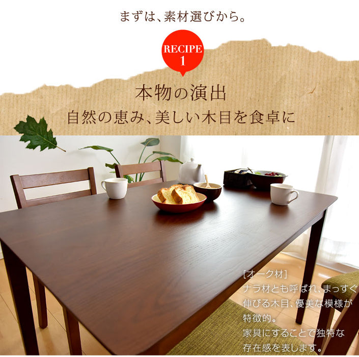 ［幅120cm］ダイニングテーブル 単品 4人掛け 天然木 シンプル 長方形 北欧〔11719118〕