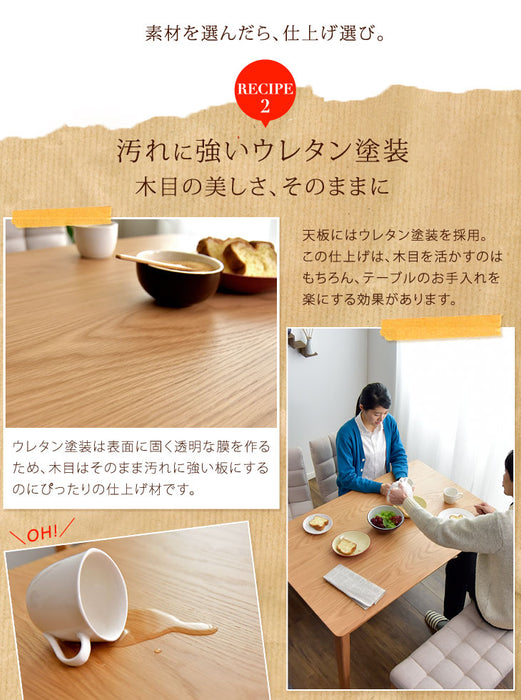 ［幅120cm］ダイニングテーブル 単品 4人掛け 天然木 シンプル 長方形 北欧〔11719118〕