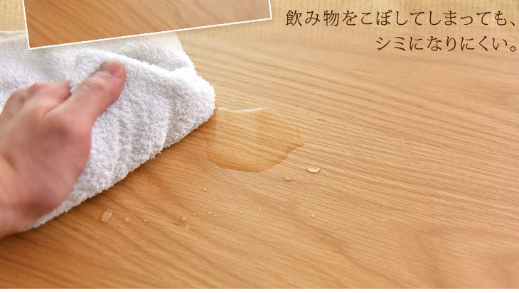 ［幅120cm］ダイニングテーブル 単品 4人掛け 天然木 シンプル 長方形 北欧〔11719118〕