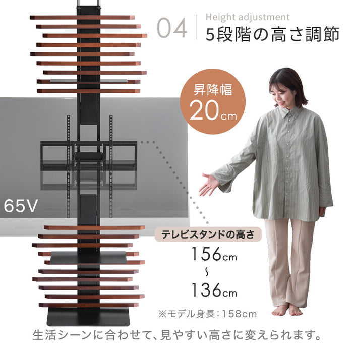 [最大90インチ対応] 天然木 突っ張り式 テレビスタンド 収納棚  壁寄せ 大型テレビ対応 ハイタイプ 〔45400069〕