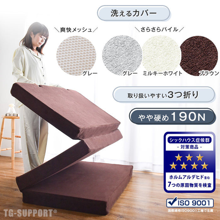 [セミダブル] ベッド 宮付き 高反発マットレス付き ブックシェルフ 収納付き 高さ調節 3段階 マットレスセット〔11719259〕