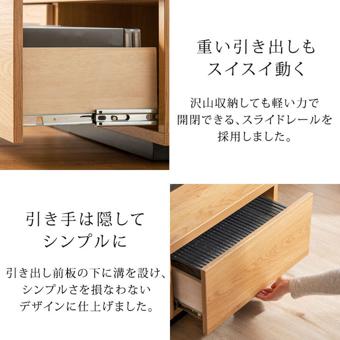 ［幅150cm］テレビ台 奥行き30cm 国産 完成品 ロータイプ 引き出し 木製 大川家具〔17010075〕