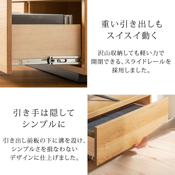 ［幅180cm］テレビ台 奥行き30cm 国産 完成品 ロータイプ 引き出し 木製 大川家具〔17010076〕
