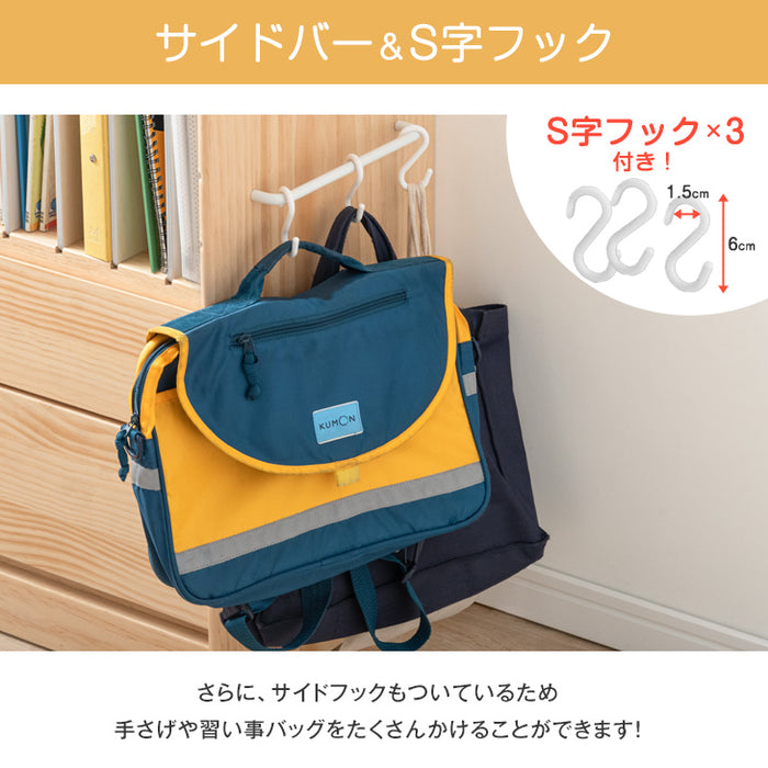 ［幅60］ 現役ママが考えた ランドセルラック 天然木 キャスター付き〔74600005〕