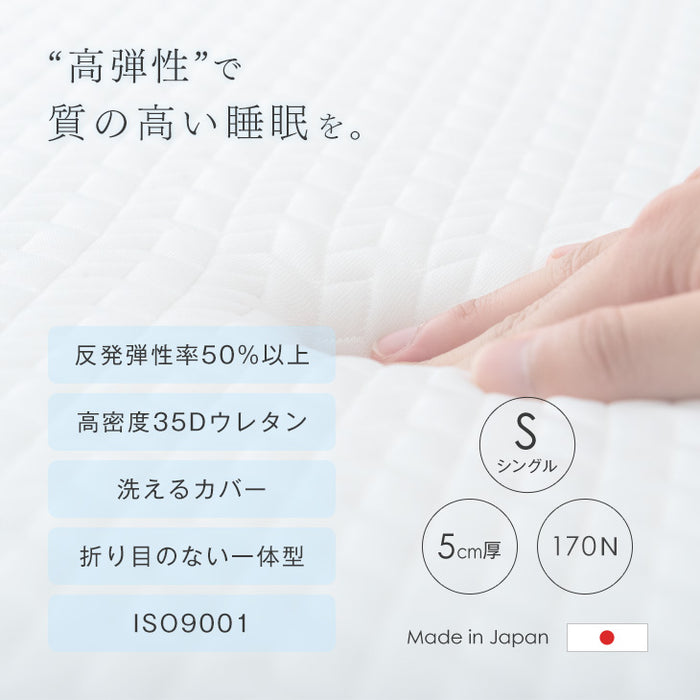 ［お得セット］二段ベッド 高弾性マットレス2枚付 大川家具 ひのき使用 シンプルデザイン 木製 はしご すのこ【超大型商品】〔77193008〕