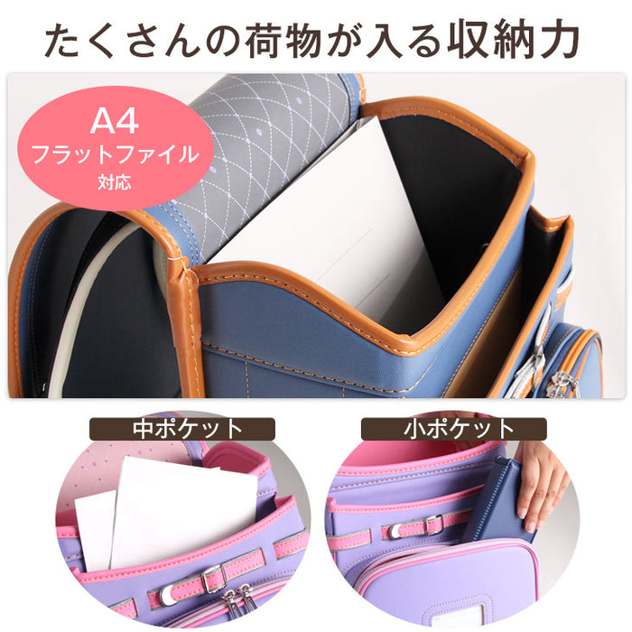 ランドセル A4フラットファイル対応 女の子 7年保証 カバー 付き 軽量 シンプル 軽い〔65000011〕