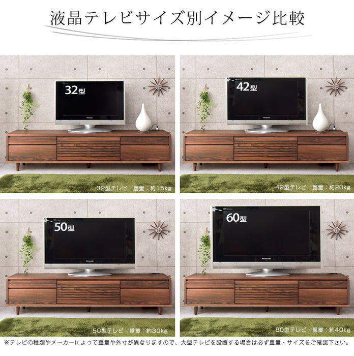 幅200cm テレビ台 200 完成品 木製 天然木 テレビボード 収納 【玄関渡し】【超大型商品】〔71020041〕