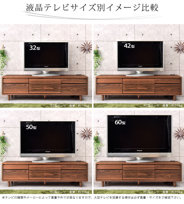 幅165cm テレビ台 完成品 木製 天然木 テレビボード 収納【超大型商品】 〔71020040〕