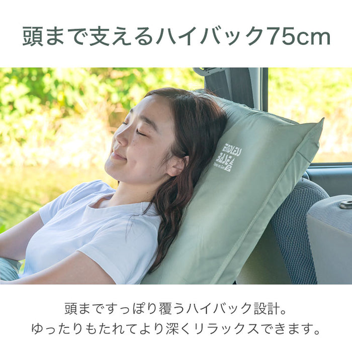 ［単品］3way 車中泊マット 幅60cm 枕 付 8cm キャンプマット 撥水 キャンプ マット ソファベッド 座椅子 〔15210095〕