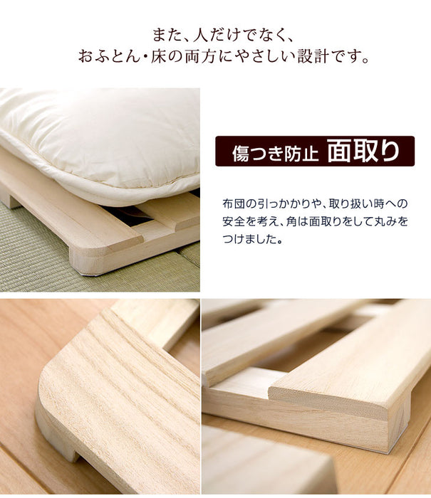 《シリーズ累計80万枚突破》［クイーン］四つ折り 軽量 すのこマット 湿気対策 折りたたみ すのこベッド すのこ コンパクト カビ対策〔17600196〕