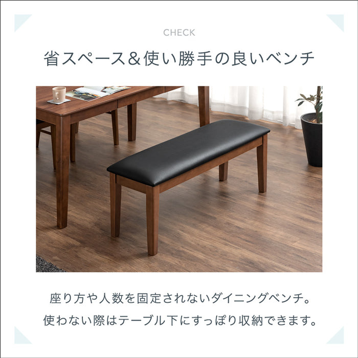 ［幅135］ダイニングテーブルセット 4点 135×80 引き出し 付き 4人掛け ダイニングセット チェア ベンチ ダイニングテーブル【超大型商品】〔68250034〕