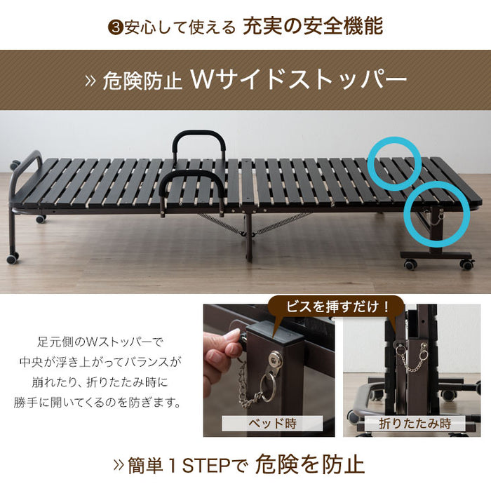 [セミダブル] 折り畳み式 ベッド ワイド ハイタイプ キャスター付き 桐すのこ 収納スペース〔17610053〕
