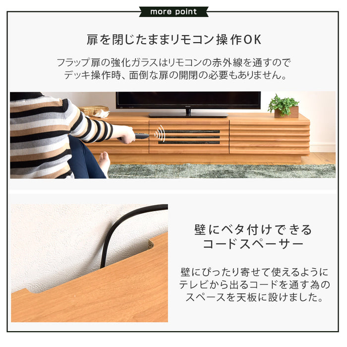 幅150cm アルダー無垢 国産 完成品 テレビ台 ロータイプ *ダリア-TG*【超大型商品】〔38700008〕