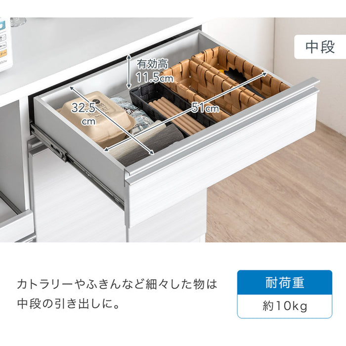 ［幅120］国産 キッチンカウンター 完成品 食器棚 キッチンボード レンジ台 キッチンラック〔33010175〕