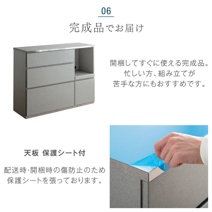 [幅120] 日本製 キッチンカウンター ステンレス天板 完成品 食器棚 ステンレス キッチンボード レンジ台【搬入設置込み】【超大型商品】〔99901217〕
