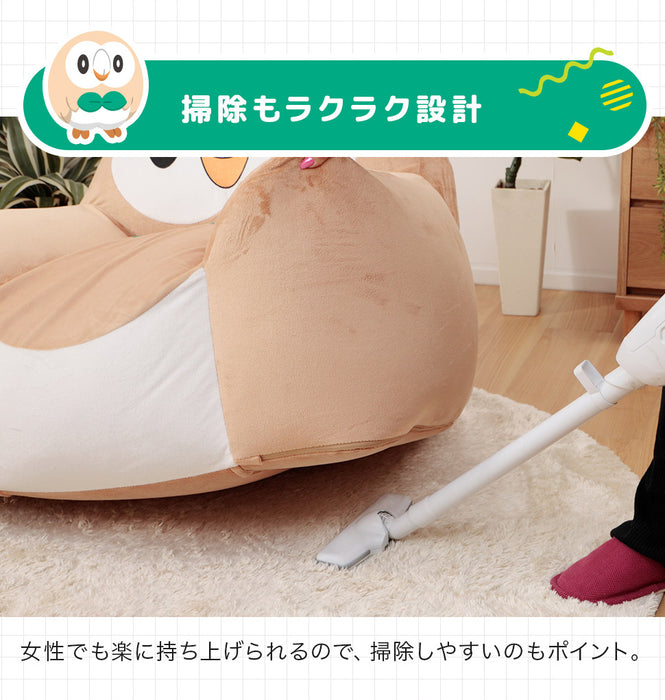 ポケモン モクロー ビーズクッション ソファー 日本製 一人掛け クリスマス プレゼント ポケットモンスター 〔44030203〕