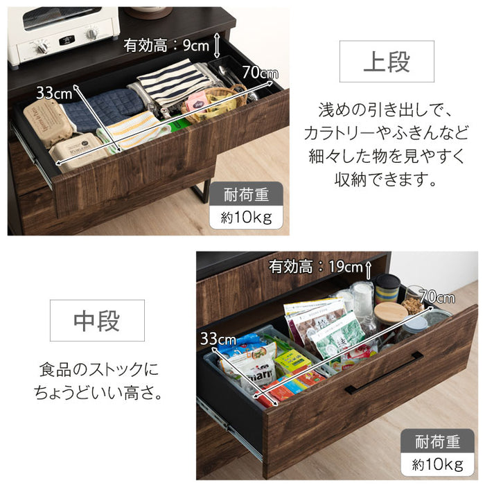 [幅80cm] 食器棚 国産 キッチン収納 日本製 レンジ台 収納棚 【超大型商品】〔24900057〕