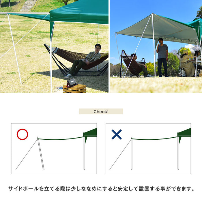 高さ調節2段階 テントポール 2本セット ジョイント式 スチール製 3本連結 195cm 直径19mm 収納袋付き〔44400011〕