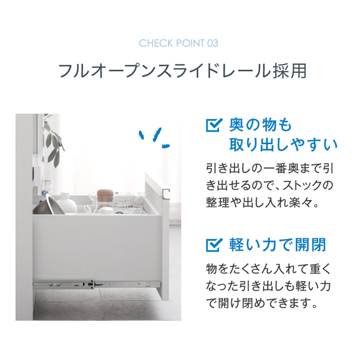 [幅89cm] 大理石調 キッチンカウンター 日本製 大川家具 完成品 食器棚 収納〔83100001〕