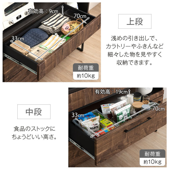 [幅120cm] 食器棚 国産 キッチン収納 日本製 レンジ台 収納棚 【超大型商品】〔24900055〕