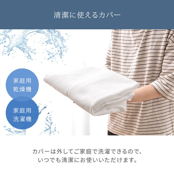 家族でゆったり快眠 幅30cm マットレスバンド 洗濯OK 隙間パッド セット 固定 連結  隙間 ズレ防止  ベルト 〔17800176〕