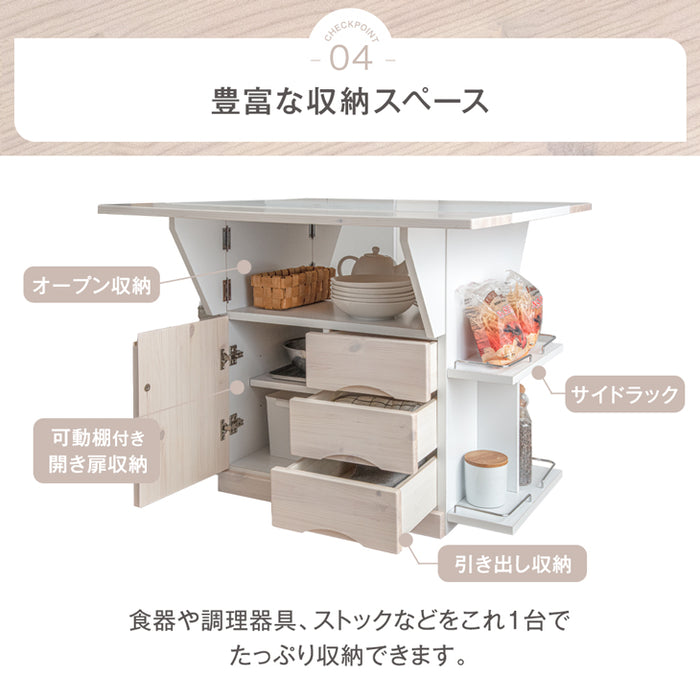 ［幅90］キッチンカウンター テーブル キャスター付き 日本製 大川家具 完成品 【超大型商品】〔24900061〕