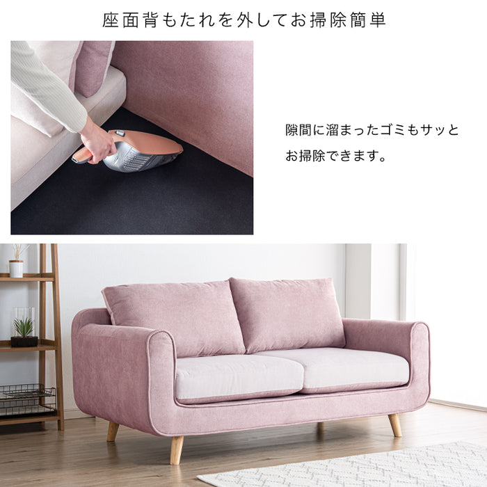 2.5人掛け 幅160㎝ ソファ リバーシブル ツートン クッション 布地【超大型商品】〔33010110〕