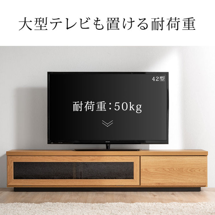 ［幅150cm］テレビ台 奥行き30cm 国産 完成品 ロータイプ 引き出し 木製 大川家具〔17010075〕