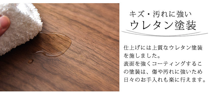 幅140cm テレビ台 完成品 木製 天然木 テレビボード 収納【超大型商品】 〔71020039〕