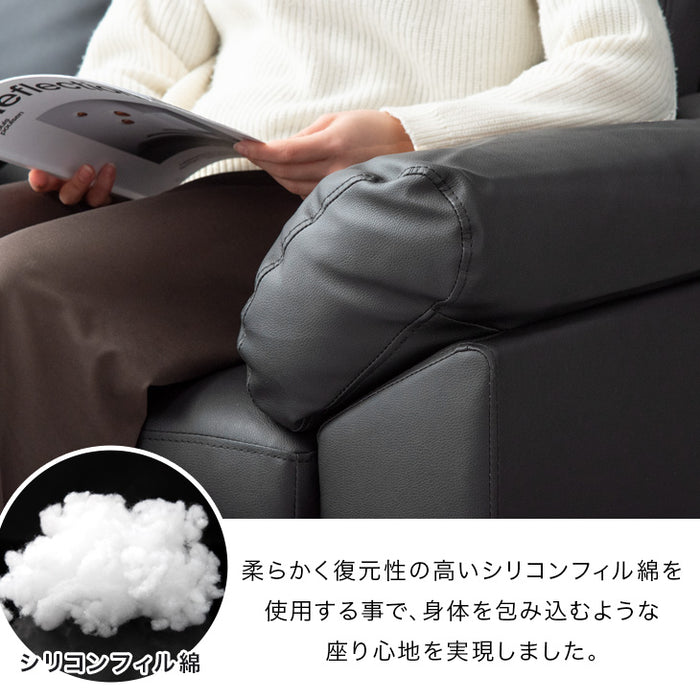 ［幅257cm］最大6人まで座れる カウチソファ 洗える カバーリング L字 ポケットコイル 組み換え可能 ソファ【超大型商品】〔31200009〕
