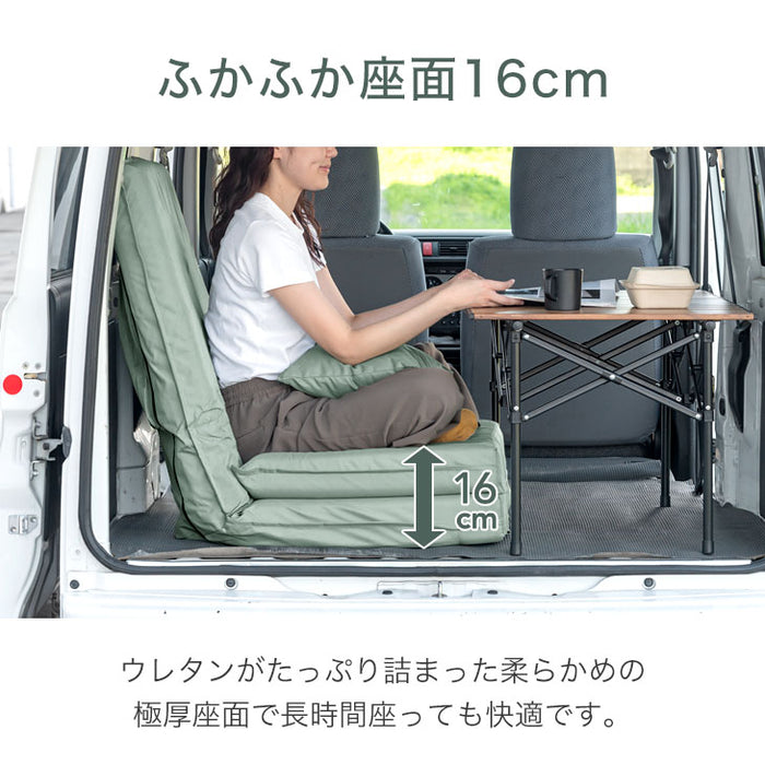 ［2個セット］3way 車中泊マット 幅60cm 枕 付 8cm キャンプマット 撥水 キャンプ マット ソファベッド 座椅子〔15210100〕