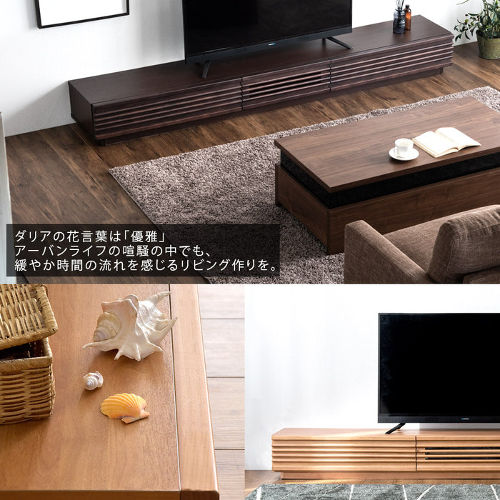 [幅240] 国産 完成品 アルダー無垢 テレビ台 ロータイプ 天然木 日本製【玄関渡し】【超大型商品】 〔38700012〕