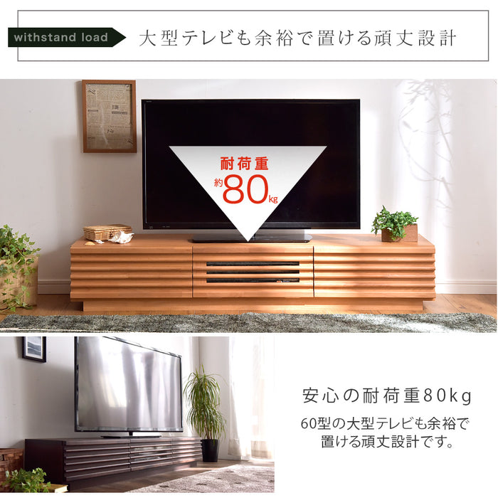 幅150cm アルダー無垢 国産 完成品 テレビ台 ロータイプ *ダリア-TG*【超大型商品】〔38700008〕