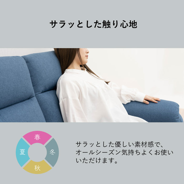 3人掛け 電動リクライニング ソファ 撥水 高耐久 ファブリック【超大型商品】【搬入設置込み】〔78200005〕