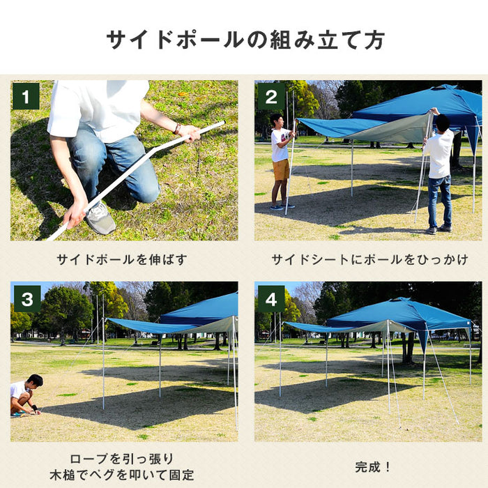 高さ調節2段階 テントポール 2本セット ジョイント式 スチール製 3本連結 195cm 直径19mm 収納袋付き〔44400011〕