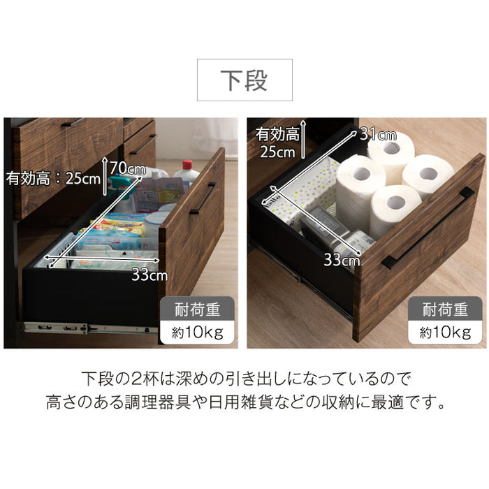 [幅120cm] 食器棚 国産 キッチン収納 日本製 レンジ台 収納棚 【超大型】〔24900056〕