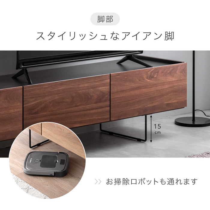 ［幅150cm］テレビ台 ローボード 完成品 国産 収納 木目調 脚付き 大川家具【超大型商品】〔24900078〕
