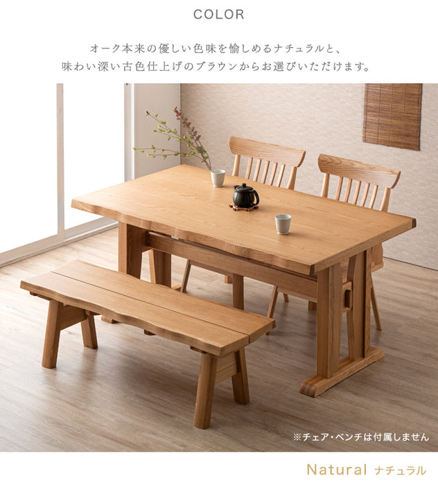 [幅160]和モダン 天然木 オーク ダイニングテーブル 単品 【超大型商品】【搬入設置込み】〔49100044〕