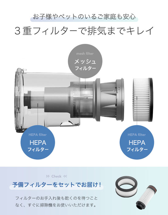 超ハイパワー! コードレス掃除機 28000Pa 2way ハンディ スティック 2年保証 サイクロン HEPA フィルター ノズル 充電式 〔80700000〕