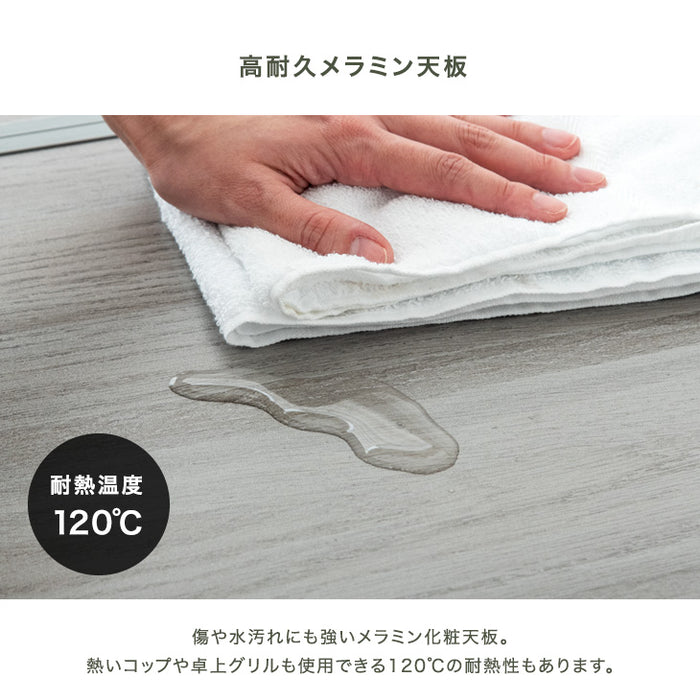 置くだけでワゴンがテーブルに！ 当店200Lキャリーワゴン専用 テーブルトップ & チェア 2脚セット 【商品番号：45600002専用】〔75200041〕