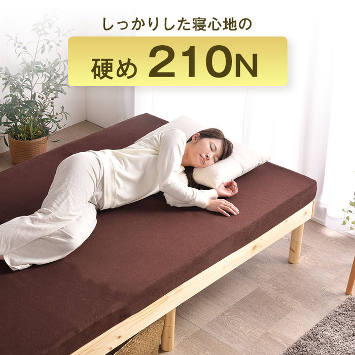 ［シングル］ 確かな品質「純」高反発マットレス 高密度30D 210N 厚み10cm〔13810016〕