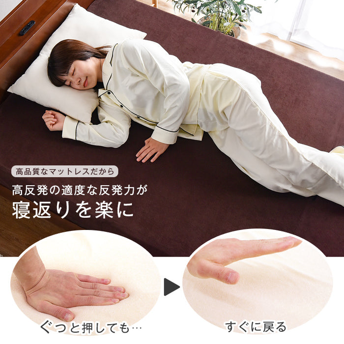 ［シングル］ 確かな品質「純」高反発マットレス 高密度30D 210N 厚み10cm〔13810016〕