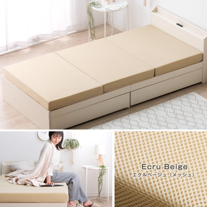 ［お得セット］二段ベッド 高反発マットレス2枚付 大川家具 ひのき使用 シンプルデザイン 木製 はしご すのこ【超大型商品】〔77191008〕