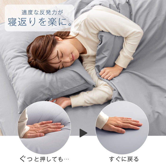 [ダブル] 布団9点セット 厚み10cm 高反発三つ折りマットレス 抗菌 防臭 防カビ〔61141004〕