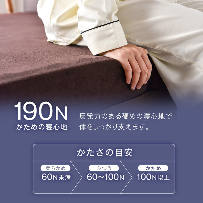 《シリーズ累計230万枚突破》［セミダブル］「純」高反発(R) マットレス 3つ折りタイプ 厚み10cm 全部洗える 折りたたみ エコテックス 三つ折り 高反発マットレス〔13810092〕