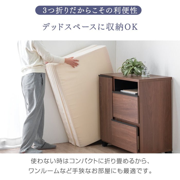《シリーズ累計230万枚突破》［ダブル］「純」高反発(R) マットレス 3つ折りタイプ 厚み10cm 全部洗える 折りたたみ エコテックス 三つ折り 高反発マットレス〔13810093〕