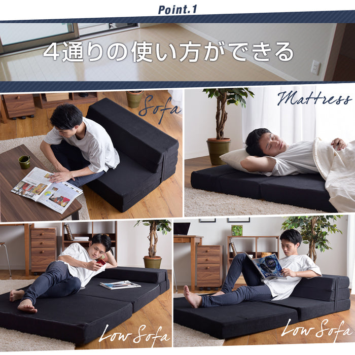 [シングル] 男の高反発ソファマットレス 4way 竹炭 消臭 ソファベッド〔13810128〕