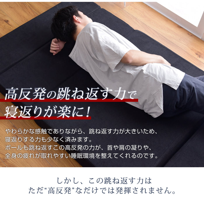 [ダブル] 男の高反発ソファマットレス 4way 竹炭 消臭 ソファベッド〔13810131〕